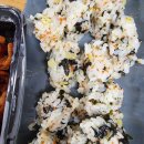 땡초불날개(땡불)&불곱창 | 원주 닭발 맛집 땡초 불날개&amp;불곱창 무뼈닭발 포장 후기