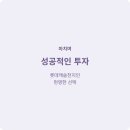 천지인 네이버블로그