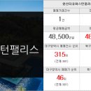 The드림공인중개사사무소 이미지