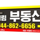 반곡동_수루배 102동 이미지