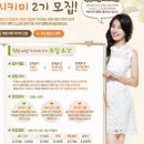 착한씨앗
