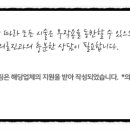 풍무굿드림치과의원 네이버블로그