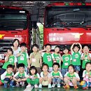 상봉어린이집 이미지