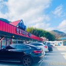 지리산 한우 직판장 이미지
