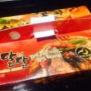 달앤달치킨 이미지