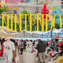 월드타워2 앞 | 잠실 롯데월드타워 닌텐도 팝업스토어 &amp; 위키드2 영화 후기