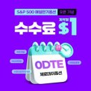주식회사매일신문사