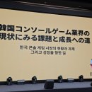 한국산업환경㈜ 이미지