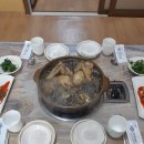 옻나무가든 이미지