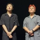 맛깔스낵 | 251207 스낵타운 대폭소라이브 전국투어 서울 막공 후기