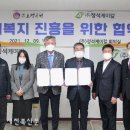 (주)정석케미칼 이미지