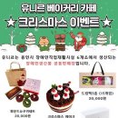 유니르 이미지