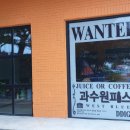 남제주카센타 이미지