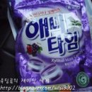 애니타임 이미지