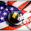 사람과 도시 행정사사무소 이미지