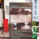 쉬크레마카롱전문점 | 성남동 핫플레이스 젊음의 거리 방문 후기