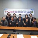 토탈 행정서비스 이미지