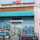 GS25영서본부점 이미지