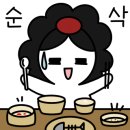 시몬네왕해물짬뽕 이미지