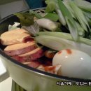 빌라드스파이시 - 중구 퇴계로 18 | 빌라드스파이시