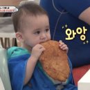 (주)신흥 광주지점 | [광주맛집] 운암동 돈까스 맛집 「돈까스만드는남자 운암직영점」 후기