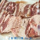 돈마루 이미지