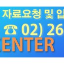 에스케이브이원정비센타