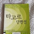 청룡동 숯고을작은도서관 이미지