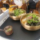 경복궁개성손만두 이미지