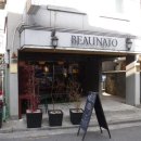 보나토(BEAUNATO)