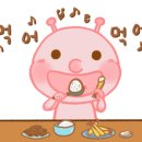 간편홈쿡