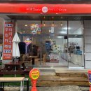 46도무인카페 - 금천구 금하로1길 39 | 46도무인카페