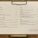 엣무메