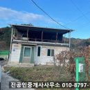 부사원리 마을회관 이미지