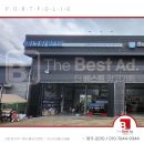 애니카랜드 논공 이미지