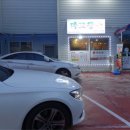 마꼬창 신용화점 이미지