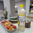 농업회사법인이팜주식회사