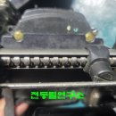 신현대님! 다이와 EXIST 스피닝릴 수리의뢰접수! 전동릴연구소 이미지
