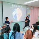 팔탄초등학교 이미지