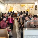 방화1동 이미지