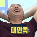 큰별마카롱