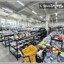 명가그릇주방 이미지