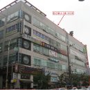 유한회사 제일프라자 네이버블로그