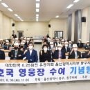 영웅장 이미지