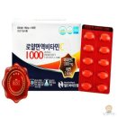 월드바이오팜 이미지