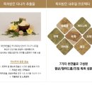 아이오스 | 여름철 피부보호 프로젝트 영셀로지 아이오스 썬스틱 사용후기
