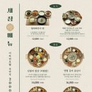 세븐일레븐영월중앙시장점 | 🌌 영월 별마로 천문대 숙소 고민 끝! 어라연호텔 1박 2일 아이와 여행 후기