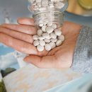 한도 가까운약국 이미지