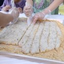 하가막마을 이미지