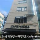 정발산동학원가 이미지